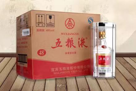 宾县五粮液回收